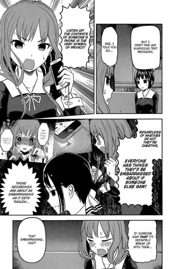 Kaguya-sama wa Kokurasetai - Tensai-tachi no Renai Zunousen Chapter 97 8